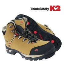 [K2]K2-58 K2 안전화 방한화 브라운, 285