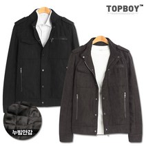 탑보이 세련된 스웨이드자켓 (JW479)