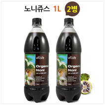 비타핏 노니쥬스 1리터, 2개, 1L