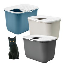 사빅 홉인 탑엔트리 고양이화장실, 그레이