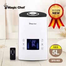 매직쉐프 2019년형 복합형가습기 SPS-902 5L 대용량, 매직쉐프 가습기 SPS-902(화이트)