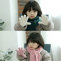 솜니움베베 아동 유아 손가락 장갑 3종 세트 (3세 부터)