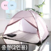 원터치 실내 난방 텐트 중형(2인용) 방한텐트 방풍