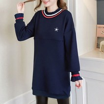 마더라이크 JS.7121 밍크스타수유티