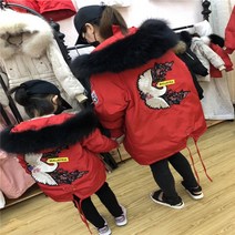 두루미 미디롱 두텁게추가 다운패딩4DS47