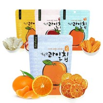 건과일 과일칩 8종 모음, 1봉, 04_감 과일칩