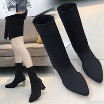 레젤르 니트소재로 편안함이 여성삭스부츠 7.5cm