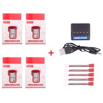 SYMA X5UW-D 옵티컬 광센서 전용부품, 배터리 4개+5IN1멀티충전기
