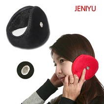 제니유 겨울 밍크털 보온 방한 귀마개 (청음기능)