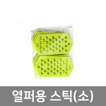 DDY DDY 열퍼머용 스틱 (소)세트/10개, 1, 분홍