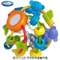 플레이그로 아기첫학습놀이공 헝겊완구책/헝겊완구/헝겊책/손인형/초점책만들기/초점책/유아책/티포르테/유아헝겊책/아기헝겊책, 단일 출판사