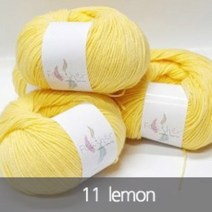 [뜨개부엌] 페더 코바늘뜨기 좋은 실 블랭킷 조끼 목도리, 11 lemon