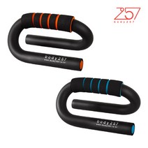 body257 푸쉬업바 2p, BLUE