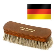 독일 말털 고급 브러쉬 15cm/고급 구두솔, 단품