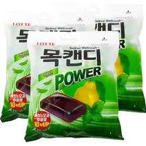 롯데제과 목캔디(허브) x 3봉+맛기차콘1봉서비스, 217g, 3개