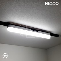 히포 국산 LED 레일조명 일자등 30W, 주광색, 1개