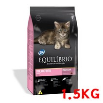 이퀼리브리오 캣 키튼 1.5kg 고양이사료 고양이건식사료 고양이용품 애묘사료 애완용품