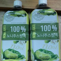 노니주스 원액1000ml (베트남) 해톡주스 액기스 발효액, 1개, 1000ml