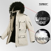 탑보이 4포켓 블랙라쿤 패딩 (JW445)