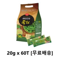 광야식품 귀리 앤 견과 쑥차, 20g, 60개