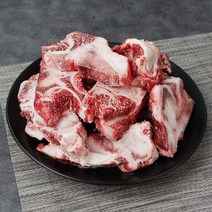 설성목장 무항생제 한우 잡뼈 1kg, 1팩, 1000g