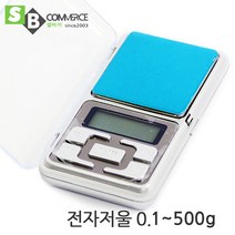 셀바이 전자 스텐 계수저울 Tare기능 용기포함 주방저울, 전자계수저울 500g