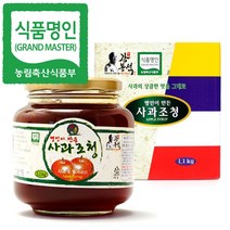 명인 사과조청 1.1kg 수제청 조청분야 전통식품명인 강봉석, 1개