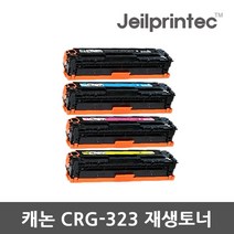 제일프린텍 캐논 CRG-323 컬러 무한리필토너, 파랑, 1개