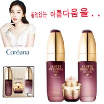 코리아나 쎄니떼 프리미엄 2종 본품용량 영양크림 증정 3종같은 여성2종세트, 1세트