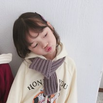 아리야 쁘띠 양모 목도리 엄마랑 아이랑 커플템