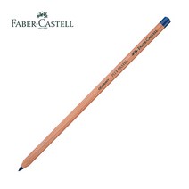 파버카스텔 PITT 연필 파스텔 낱색(총 60칼라), 177 walnut brown