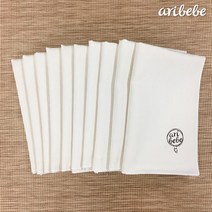 아리베베 무형광 거즈 엠보 밤부 손수건, 오가닉, 10개입