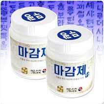 이지피아 한지공예 마감제 무광