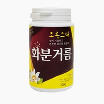 초록스타 화분 거름 알갱이 유기질 비료 흙 꽃 나무