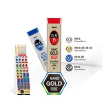 자바펜 나노골드 1000 샤프심, 2B(0.5mm)