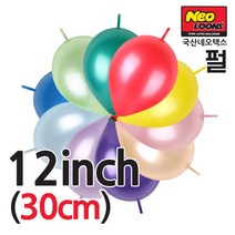 피플스파티 꼬리풍선 12인치(30cm) 펄 타이룬 100개, 사파이어블루, 1개