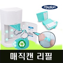 매직캔 리필봉투 전품목판매 M220 M250 M280 M400, 리필봉투만 220R5B (9리터5개)