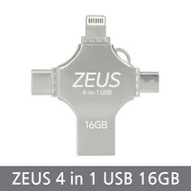에스티원테크 제우스 4 in 1 OTG USB 메모리 아이폰 5핀 8핀 C타입 겸용 안드로이드 휴대폰 핸드폰 갤럭시 S22 S21 울트라 호환, 16GB