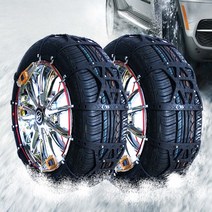 트레일블레이저 자동 스노우체인 타이어 225/55R18 11호 자동차 우레탄, 1세트