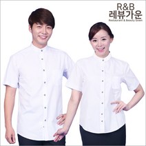 레뷰가운 남자 반팔 여름 셔츠 상조 바텐더 호텔 공연장 SE68