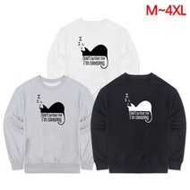 유투 M~4XL빅사이즈 남여공용 슬리핑캣 맨투맨 긴팔 티셔츠