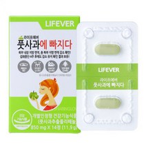 홈쇼핑정품 풋 사과에 빠지다 2주분 다이어트보조식품 애플페논, 1set