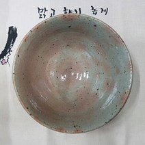 자토 다완 대, 1개