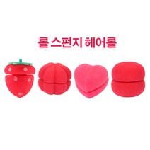 오리리 말랑말랑 롤스펀지헤어롤 4P 6P 2종, 1개, 하트4P