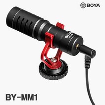 BOYA 보야 마이크 유투브 동영상 방송 촬영장비, BOYA BY-MM1 카디오이드 미니마이크