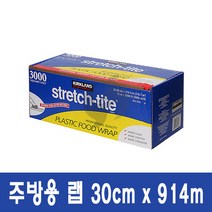 커클랜드 플라스틱 푸드랩 3000Feet, 1개