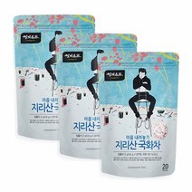 쌍계명차 마음 내려놓기 지리산국화차 파우치 20티백/쌍계명차/쌍계/지리산국화차/몸에 좋은 물/국화차파우치/우려먹기좋은차/삼각티백, 쌍계명차 마음내려놓기 지리산 국화차 파우치 20티백