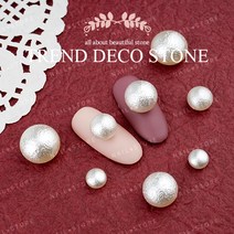 트렌드 못난이 진주볼(화이트매트)/ 4size/ 옵션선택, 1.못난이진주볼(화이트매트)12mm(5개입)