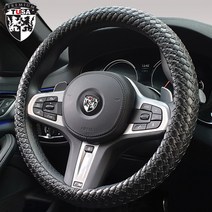 벤츠 E클래스 W211(02년~09년) 모던한 스타일의 TUSA 아트그립 프리미엄 퀼트 가죽 핸들커버, 다크브라운