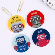 디자인아지트 주문제작 캐릭터명찰 원형 로봇A, 스피릿, 1개